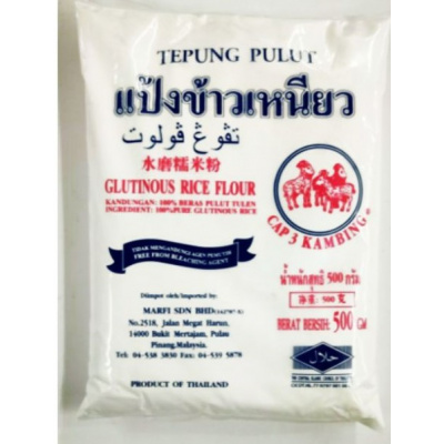3_kambing_tepung_pulut_500g_456919137