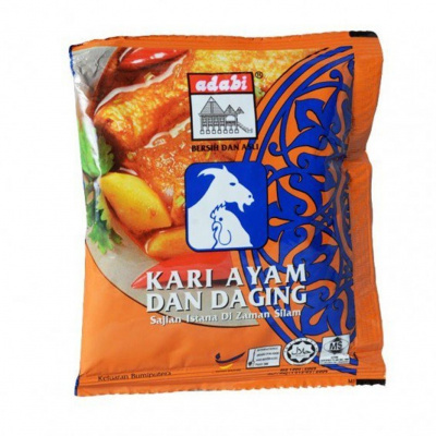adabi_kari_ayam