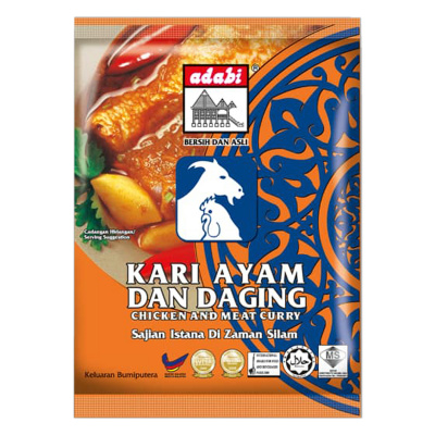 adabi_kari_ayam_dan_daging