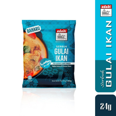 adabi_serbuk_gulai_ikan