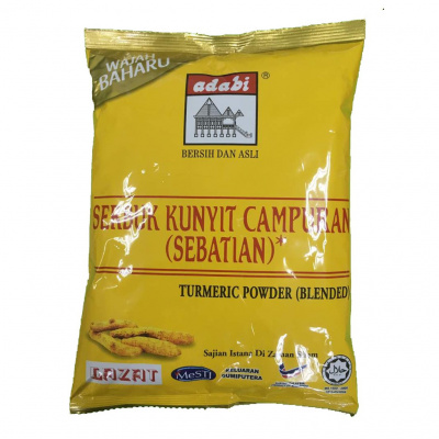 adabi_serbuk_kunyit_250gm