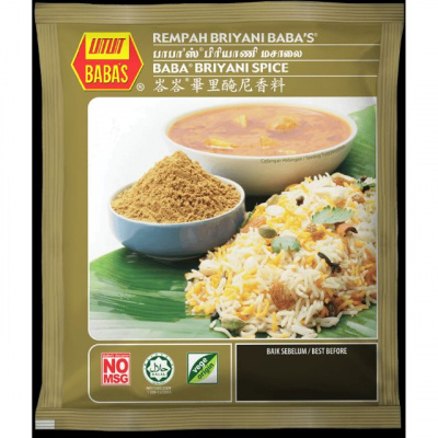 babas_briyani_spice_powder_70g