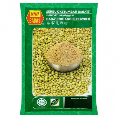 babas_coriander_powder_125g