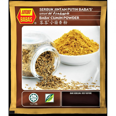 babas_cumin_powder_250g