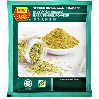 babas_fennel_powder_70g