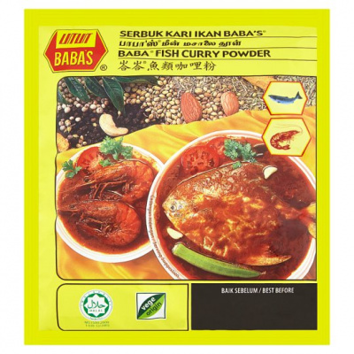 babas_fish_curry_powder_250g