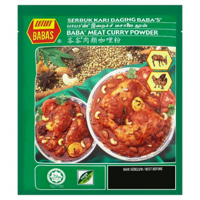 babas_meat_curry_powder_250g