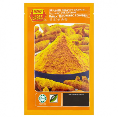 babas_turmeric_powder__125g