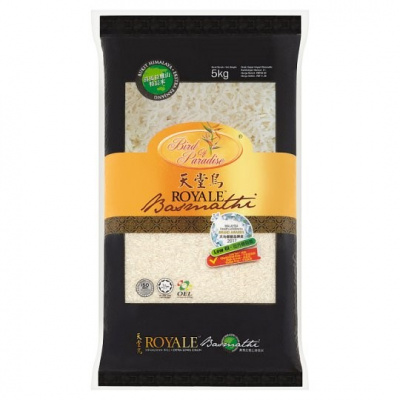 bird_of_paradise_royale_rice_5kg