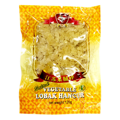 bmf_cai_pu_sui_salted_vegetable_120g