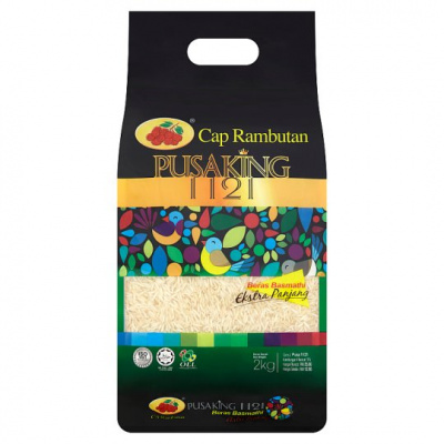 cap_rambutan_pusa_king_rice