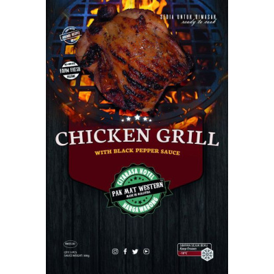 chicken_grill_pak_mat_western__1629970173_37ac8fc1