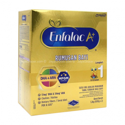 enfalac_a_powder_step_1_0-12_mth_1_2kg