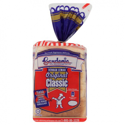 gardenia_original_classic_white