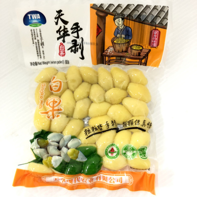 gingko_nut
