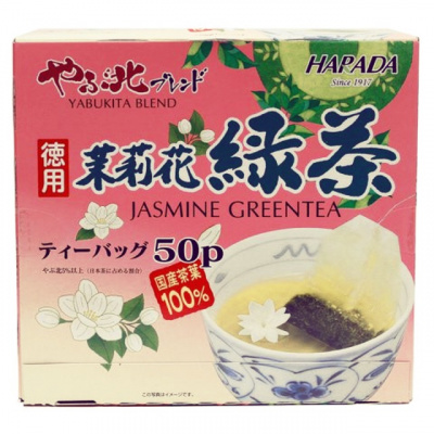harada_yabukita_blend_jasmine_green_tea_50s
