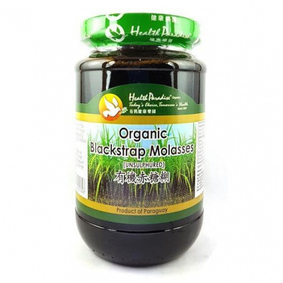 health_paradise_blackstrap