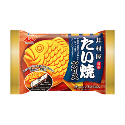 imuraya_taiyaki_ais_gold_fish_130ml