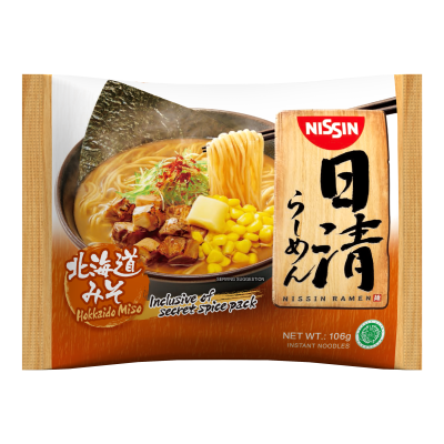 japanese-ramen_jrh
