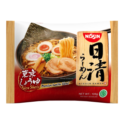 japanese-ramen_jrt