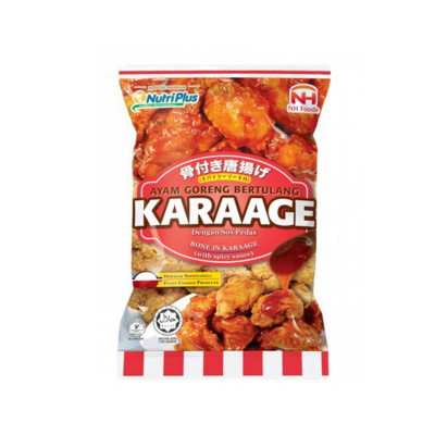 karage_spicy_bone