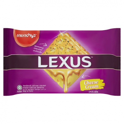 lexus_cream_cheese_sandwich_cracker_190g