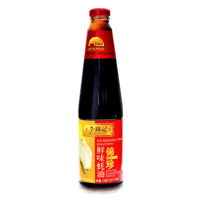 lkk-kum-chun
