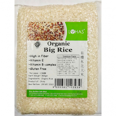 lohas_organic_big_white_rice_900gm