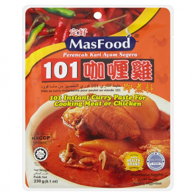 masfood_instant_meat__chicken_curry_paste_230g