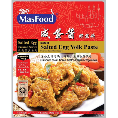 masfood_salted_egg_yolk_paste_120g