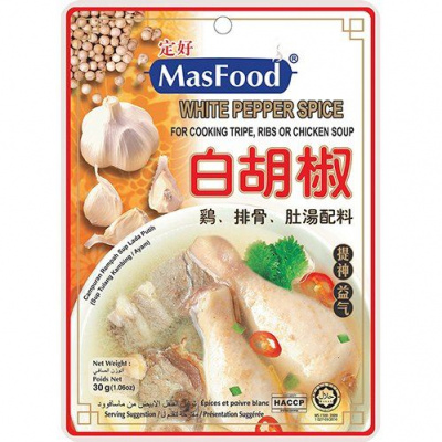 masfood_white_pepper_spices_30g