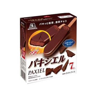 morinaga_paxiel