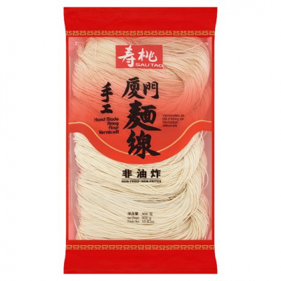 sau_tao_amoy_flour_vermiceli