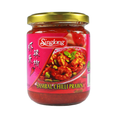 sing_long_prawn