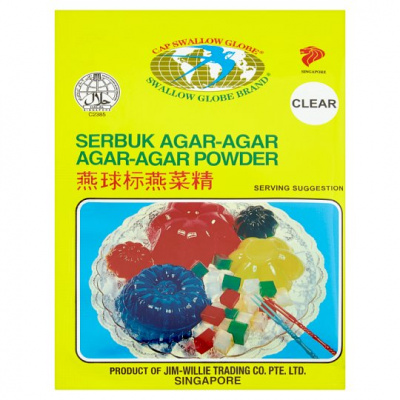 swallow_globe_agar_agar_powder_clear