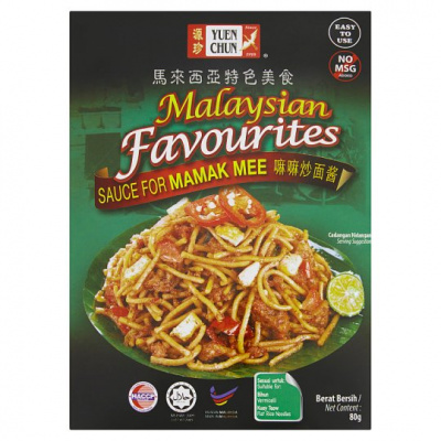 yuen_chen_mamak_mee_sauce
