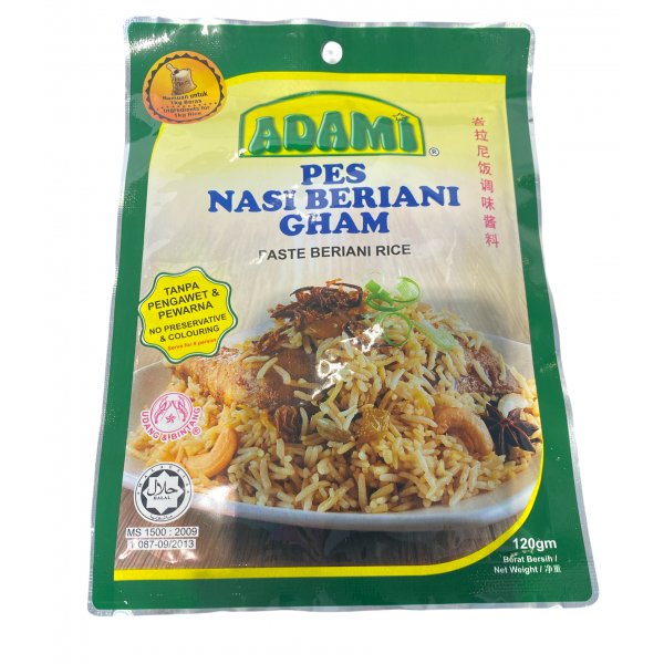 adami_beriani_rice
