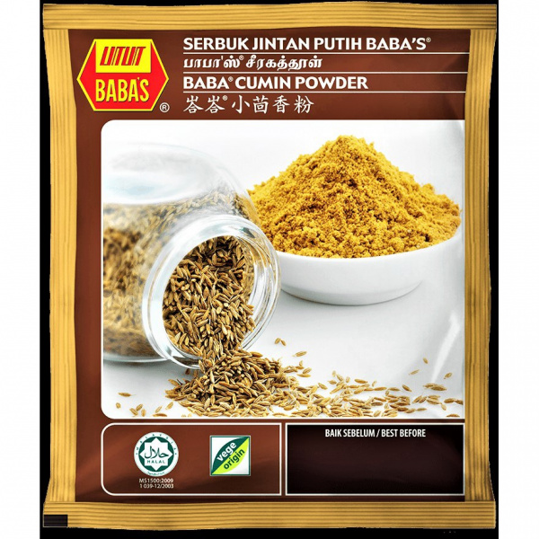 babas_cumin_powder_70g