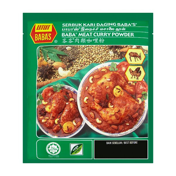 babas_meat_curry_powder_250g