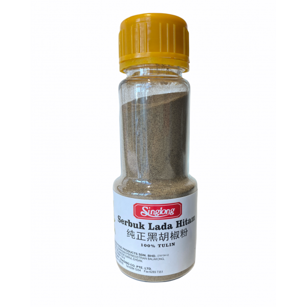 blackpepper_powder