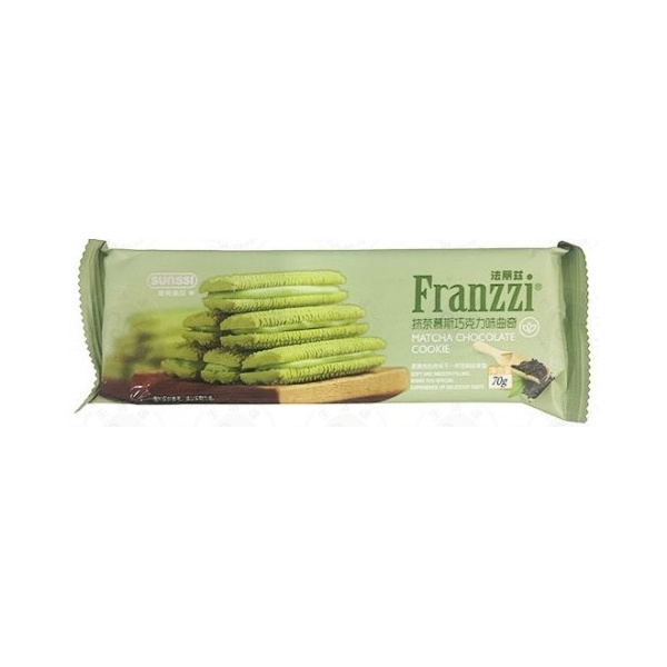 franzzi_matcha_chocolate_cookie_70g