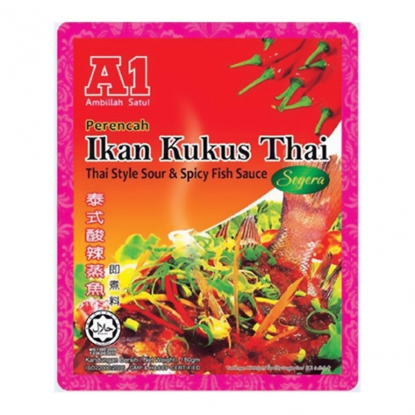 ikan