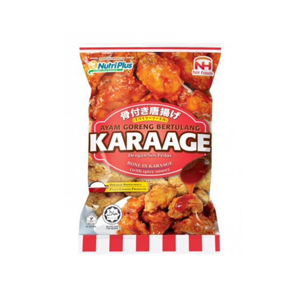 karage_spicy_bone