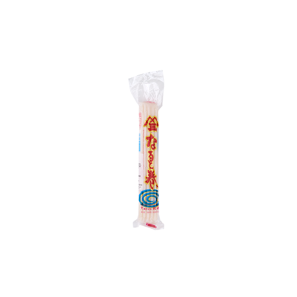 kitamura