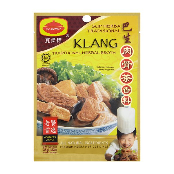 klang