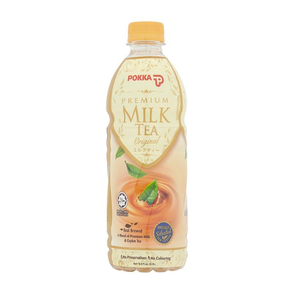 milk_tea