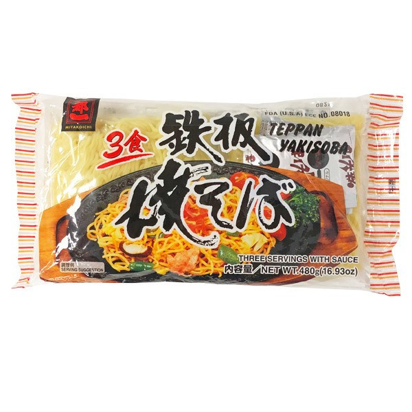 miyakochi_teppan
