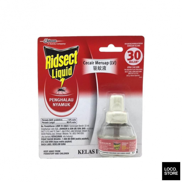 ridsect_liquid_30_nights_refill_22ml
